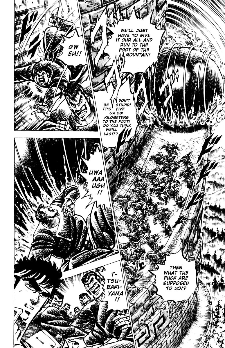 Sakigake!! Otokojuku Chapter 81 page 3 - Chapter 81: Strike the Core!
