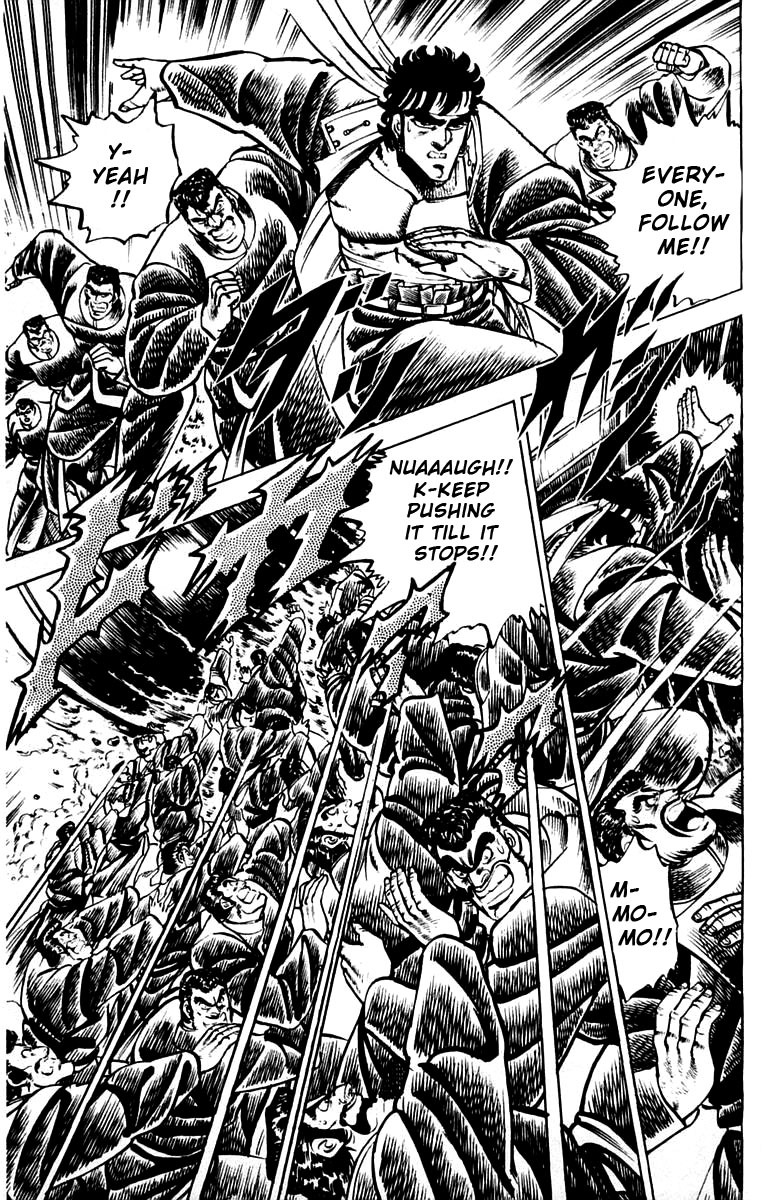 Sakigake!! Otokojuku Chapter 81 page 4 - Chapter 81: Strike the Core!