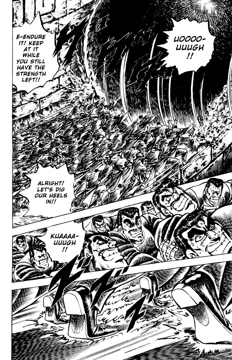 Sakigake!! Otokojuku Chapter 81 page 5 - Chapter 81: Strike the Core!