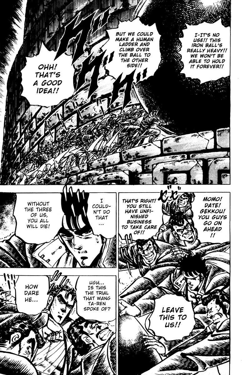 Sakigake!! Otokojuku Chapter 81 page 6 - Chapter 81: Strike the Core!