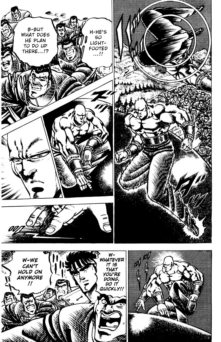 Sakigake!! Otokojuku Chapter 81 page 8 - Chapter 81: Strike the Core!