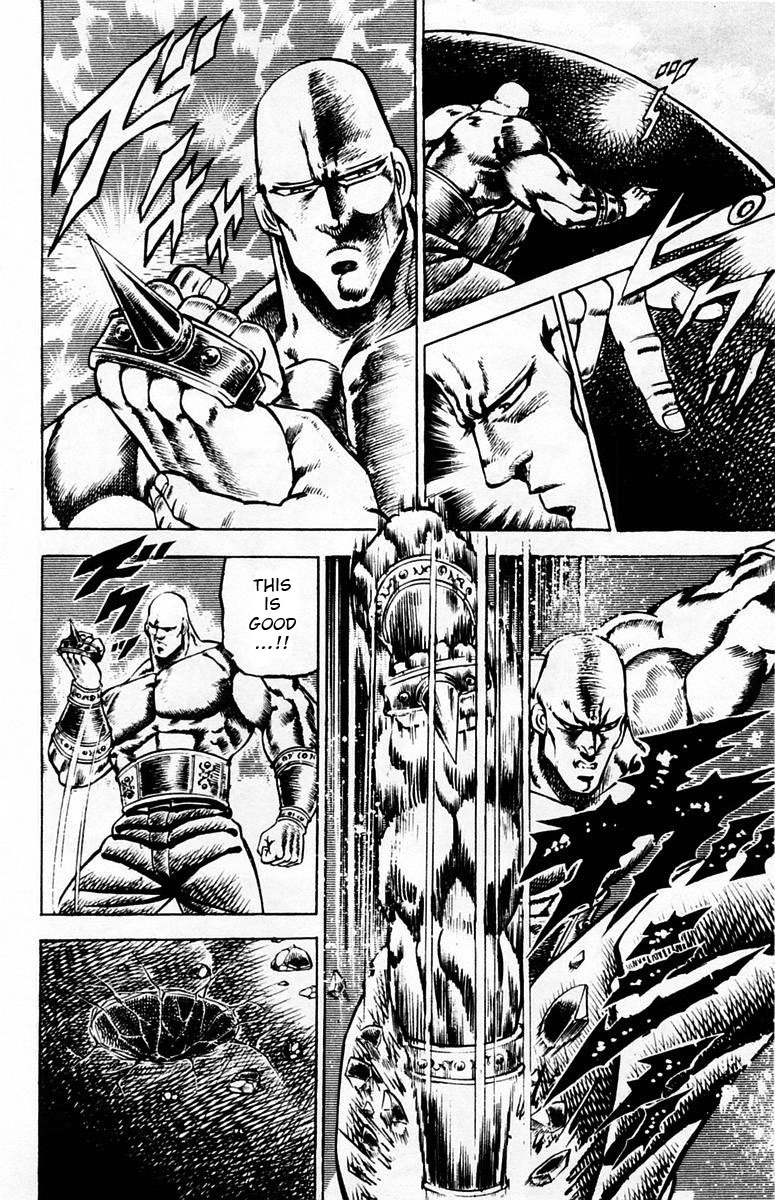 Sakigake!! Otokojuku Chapter 81 page 9 - Chapter 81: Strike the Core!