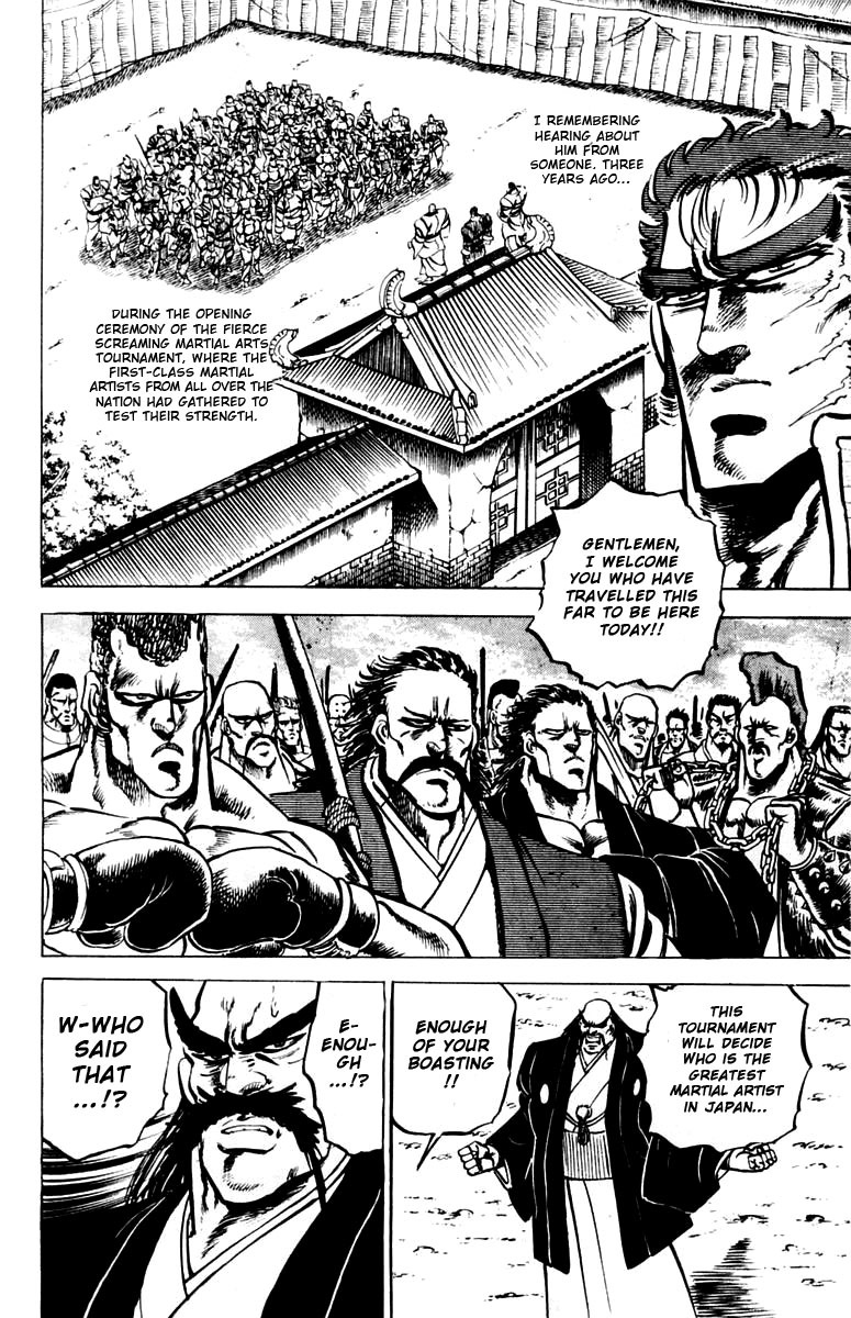 Sakigake!! Otokojuku Chapter 82 page 13 - Chapter 82: Eikei the Legendary Man