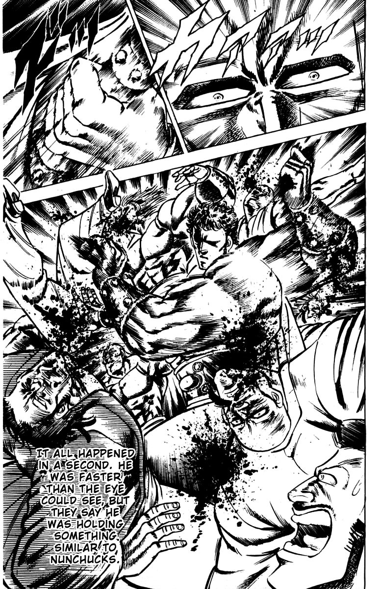 Sakigake!! Otokojuku Chapter 82 page 16 - Chapter 82: Eikei the Legendary Man