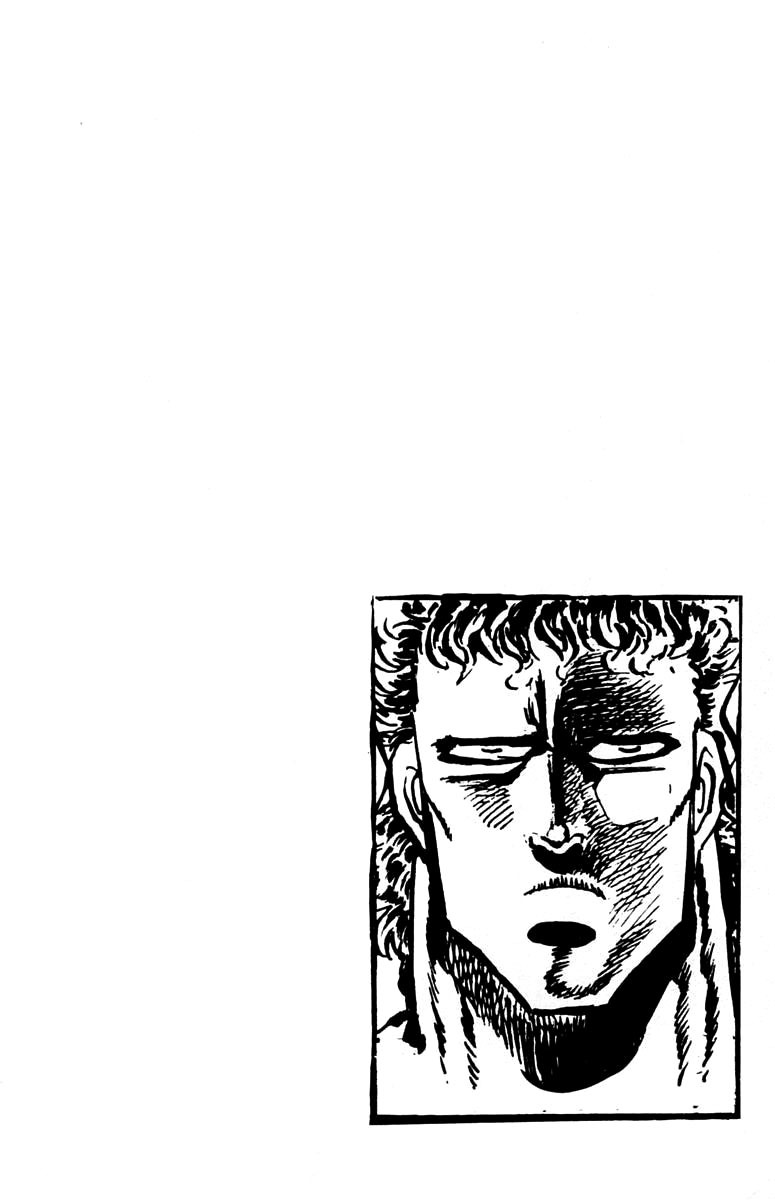 Sakigake!! Otokojuku Chapter 82 page 19 - Chapter 82: Eikei the Legendary Man