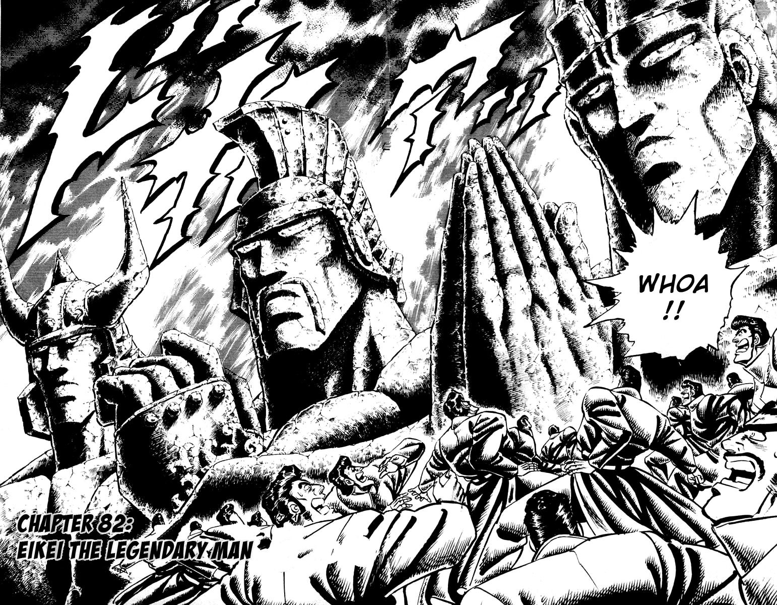 Sakigake!! Otokojuku Chapter 82 page 2 - Chapter 82: Eikei the Legendary Man