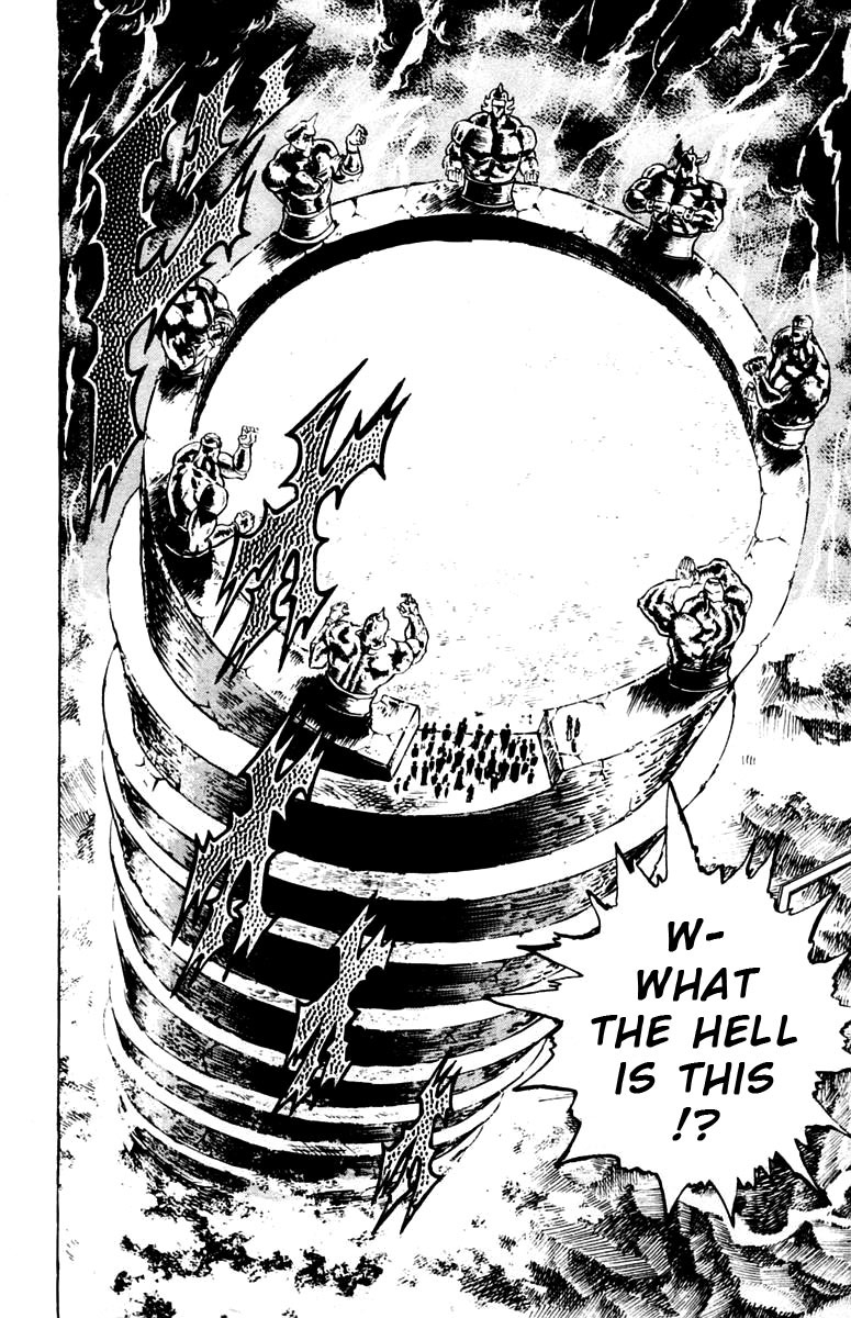 Sakigake!! Otokojuku Chapter 82 page 3 - Chapter 82: Eikei the Legendary Man