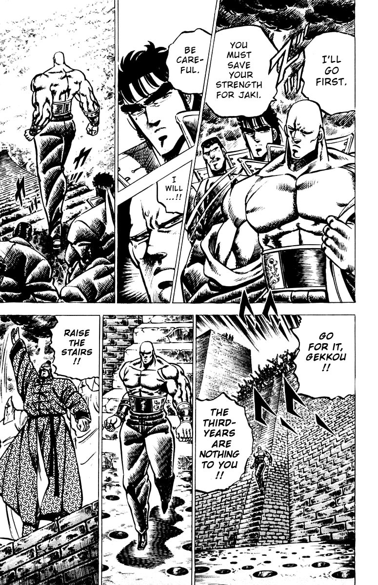 Sakigake!! Otokojuku Chapter 82 page 8 - Chapter 82: Eikei the Legendary Man