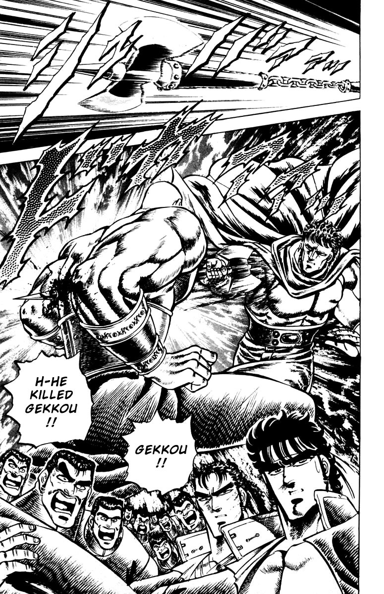 Sakigake!! Otokojuku Chapter 83 page 10 - Chapter 83: Flash of Victory