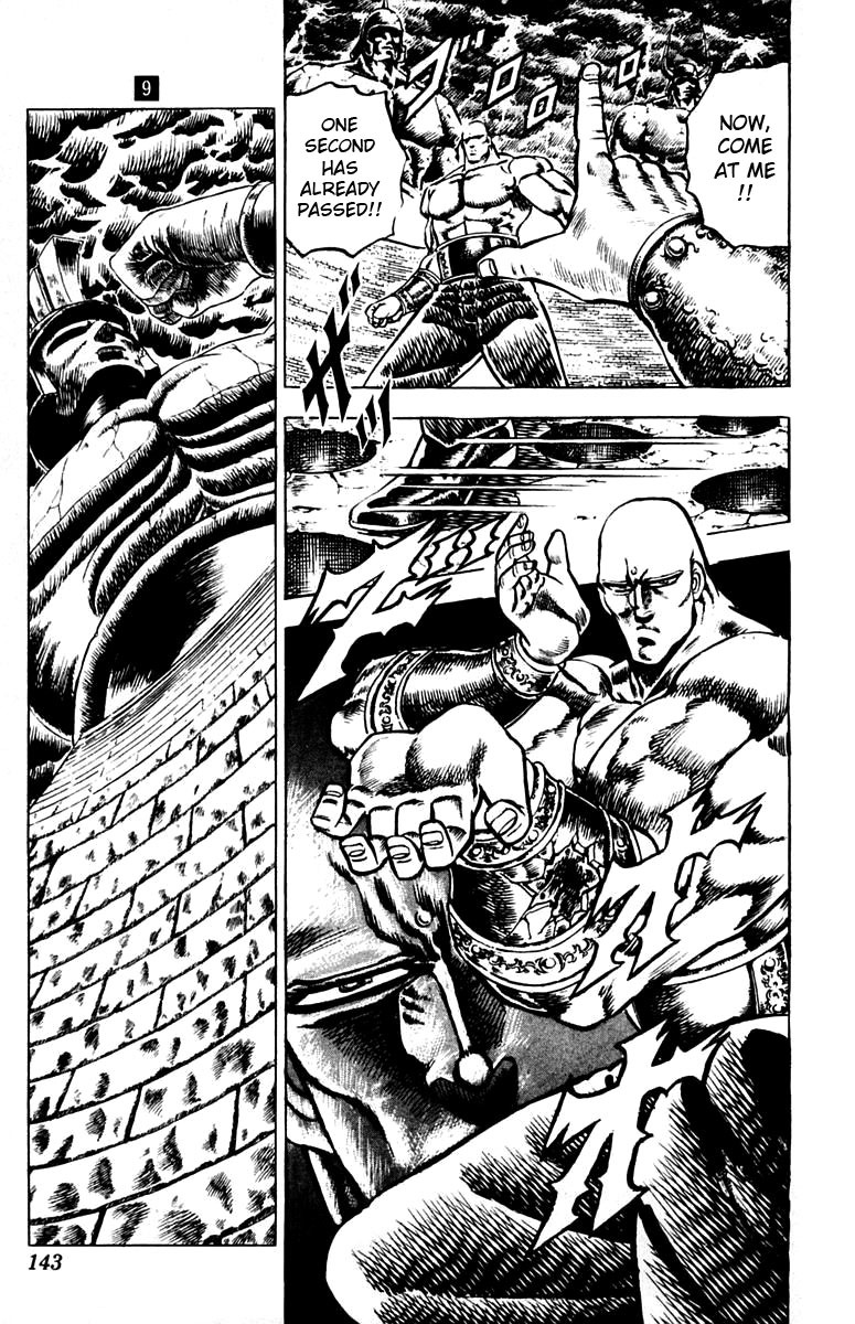 Sakigake!! Otokojuku Chapter 83 page 14 - Chapter 83: Flash of Victory