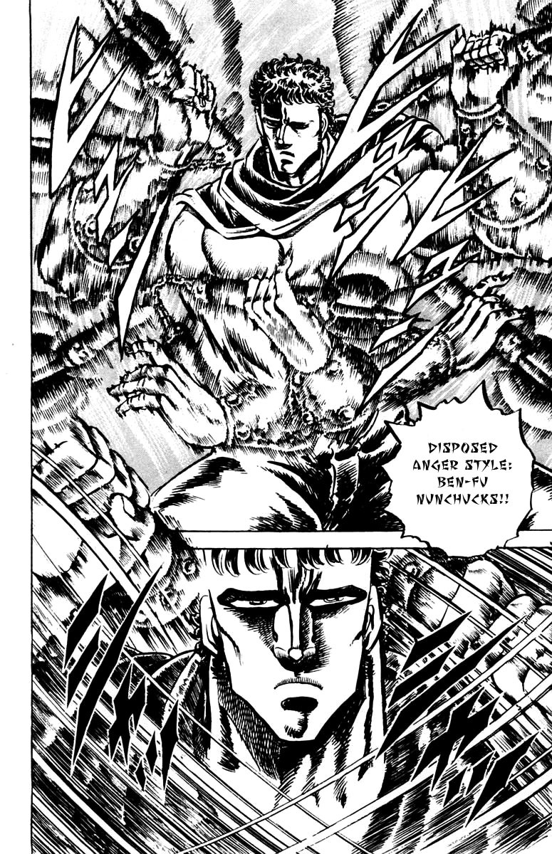 Sakigake!! Otokojuku Chapter 83 page 3 - Chapter 83: Flash of Victory