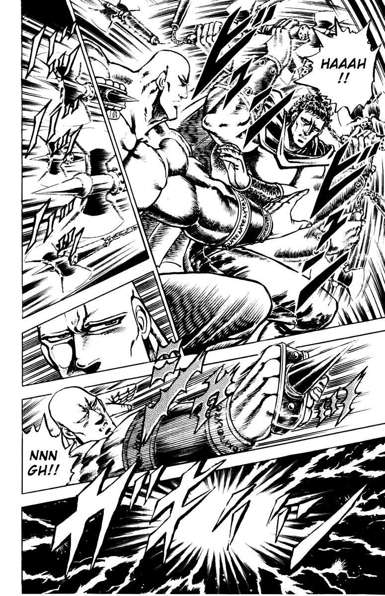 Sakigake!! Otokojuku Chapter 83 page 5 - Chapter 83: Flash of Victory