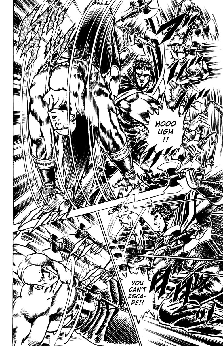Sakigake!! Otokojuku Chapter 83 page 7 - Chapter 83: Flash of Victory