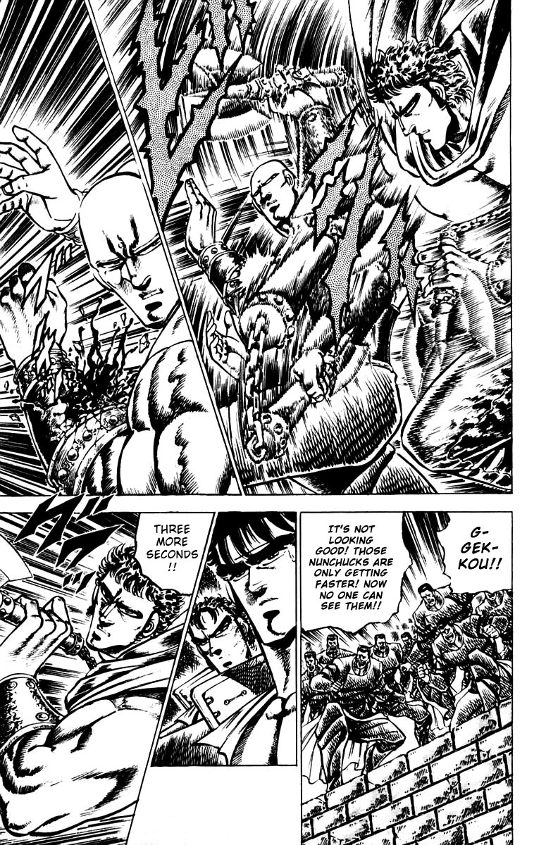Sakigake!! Otokojuku Chapter 83 page 8 - Chapter 83: Flash of Victory