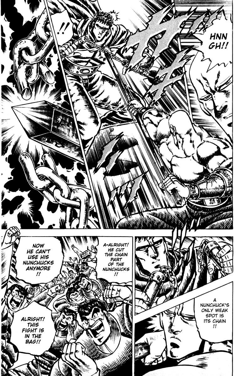 Sakigake!! Otokojuku Chapter 84 page 10 - Chapter 84: The Invisible Wings
