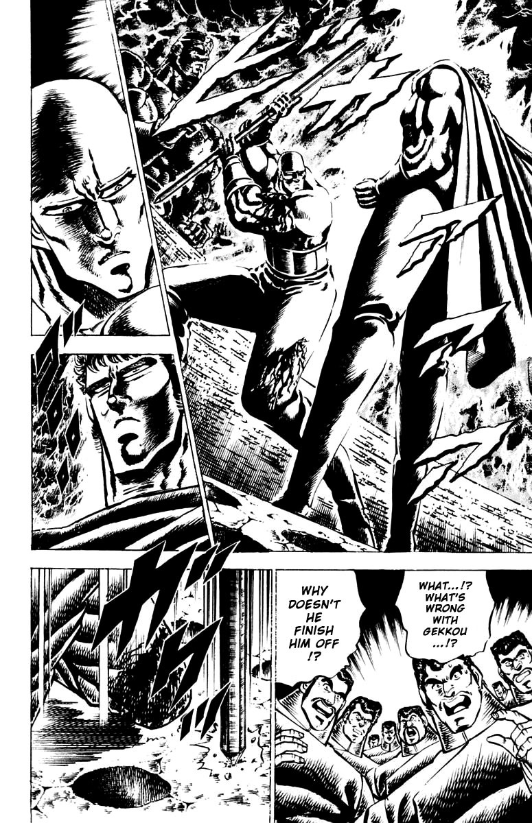 Sakigake!! Otokojuku Chapter 84 page 19 - Chapter 84: The Invisible Wings