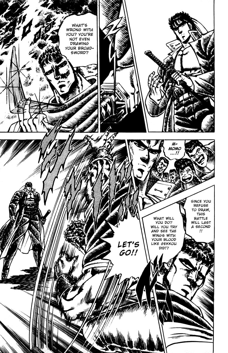 Sakigake!! Otokojuku Chapter 85 page 10 - Chapter 85: Blood Letters for Victory