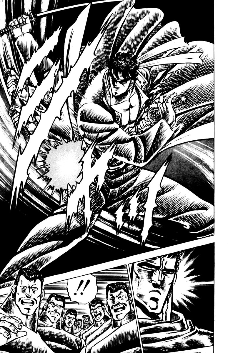 Sakigake!! Otokojuku Chapter 85 page 12 - Chapter 85: Blood Letters for Victory