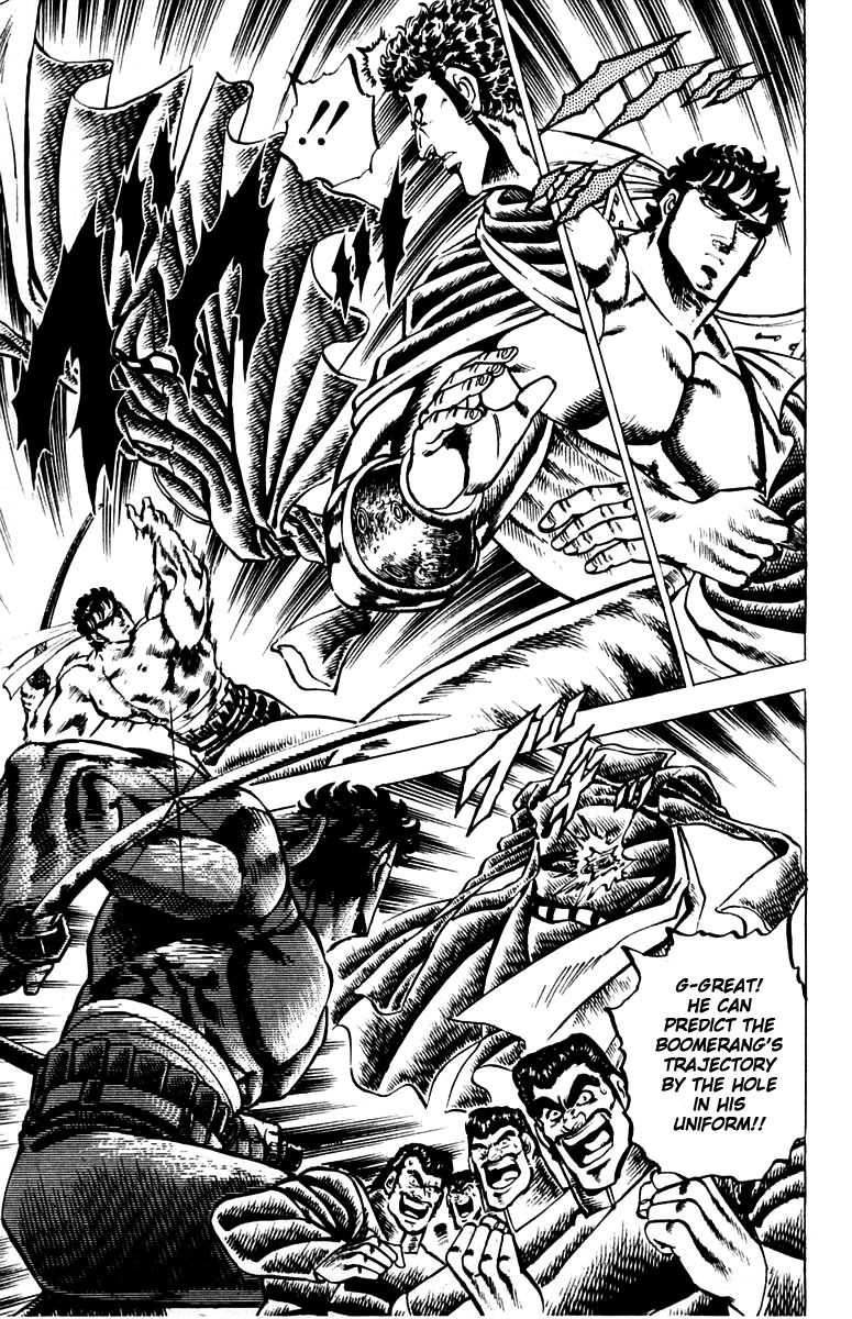 Sakigake!! Otokojuku Chapter 85 page 16 - Chapter 85: Blood Letters for Victory