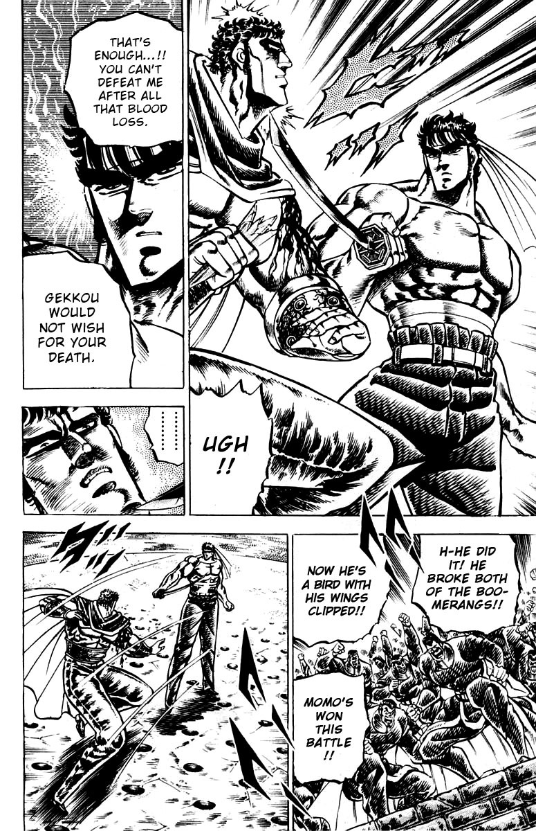 Sakigake!! Otokojuku Chapter 86 page 11 - Chapter 86: Behold the Secret Technique of Death
