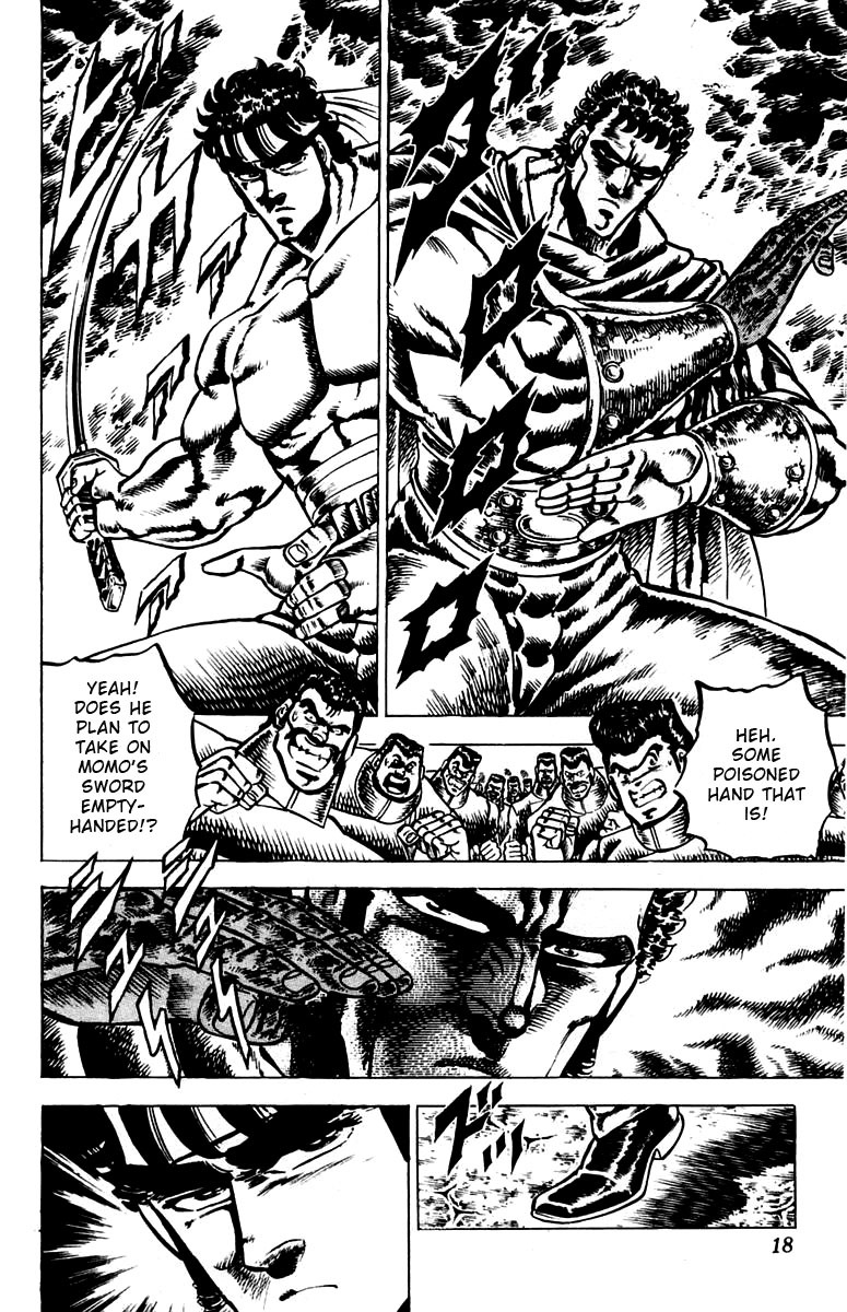 Sakigake!! Otokojuku Chapter 86 page 17 - Chapter 86: Behold the Secret Technique of Death