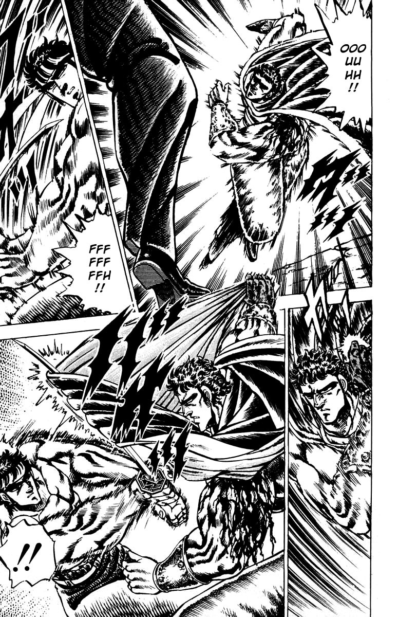 Sakigake!! Otokojuku Chapter 86 page 18 - Chapter 86: Behold the Secret Technique of Death
