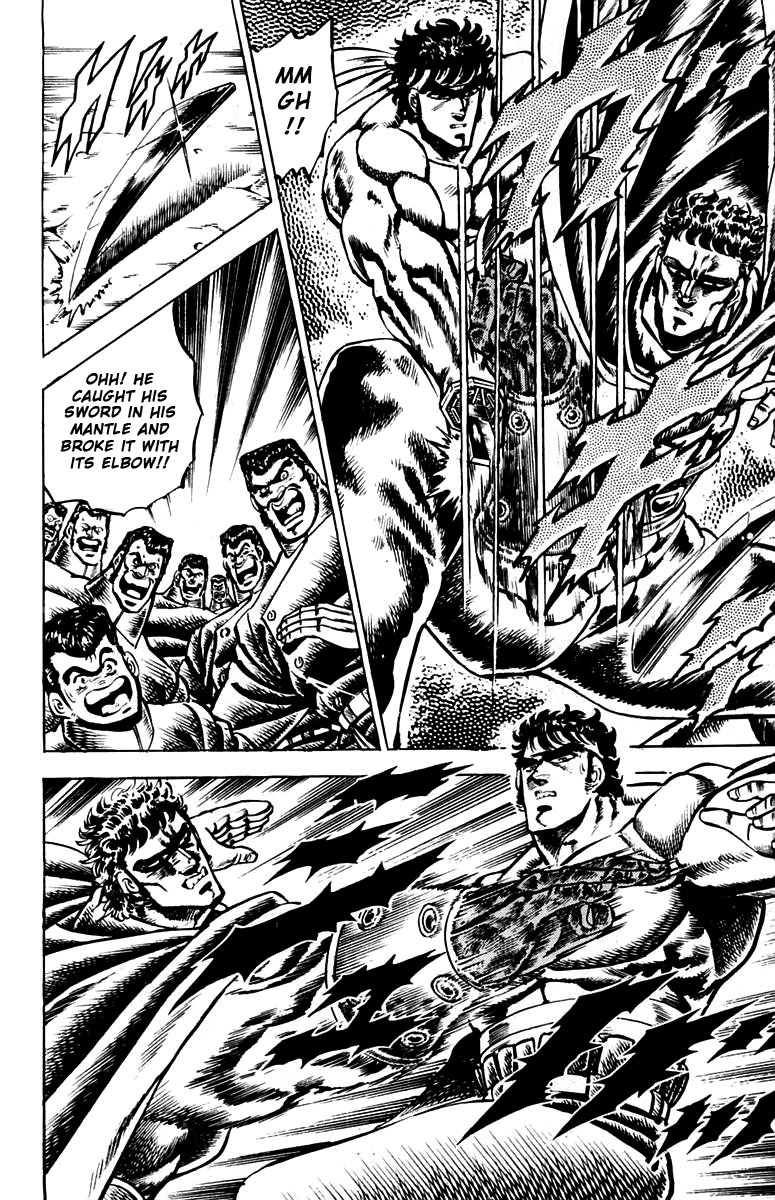 Sakigake!! Otokojuku Chapter 86 page 19 - Chapter 86: Behold the Secret Technique of Death