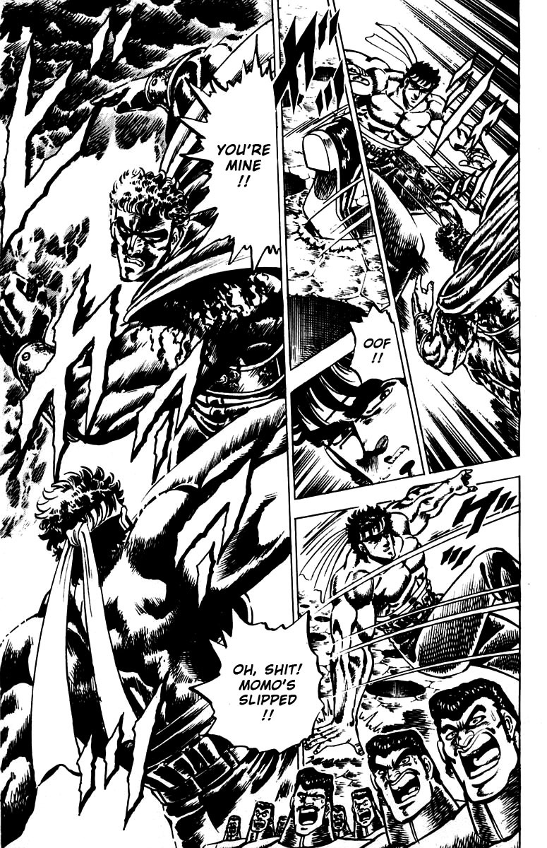 Sakigake!! Otokojuku Chapter 86 page 22 - Chapter 86: Behold the Secret Technique of Death