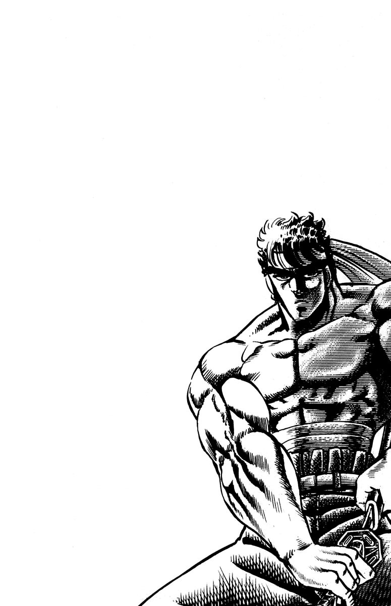 Sakigake!! Otokojuku Chapter 86 page 24 - Chapter 86: Behold the Secret Technique of Death