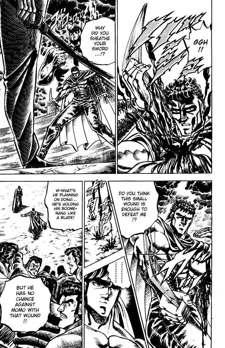 Sakigake!! Otokojuku Chapter 86 page 8 - Chapter 86: Behold the Secret Technique of Death