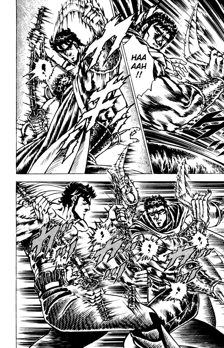 Sakigake!! Otokojuku Chapter 86 page 9 - Chapter 86: Behold the Secret Technique of Death