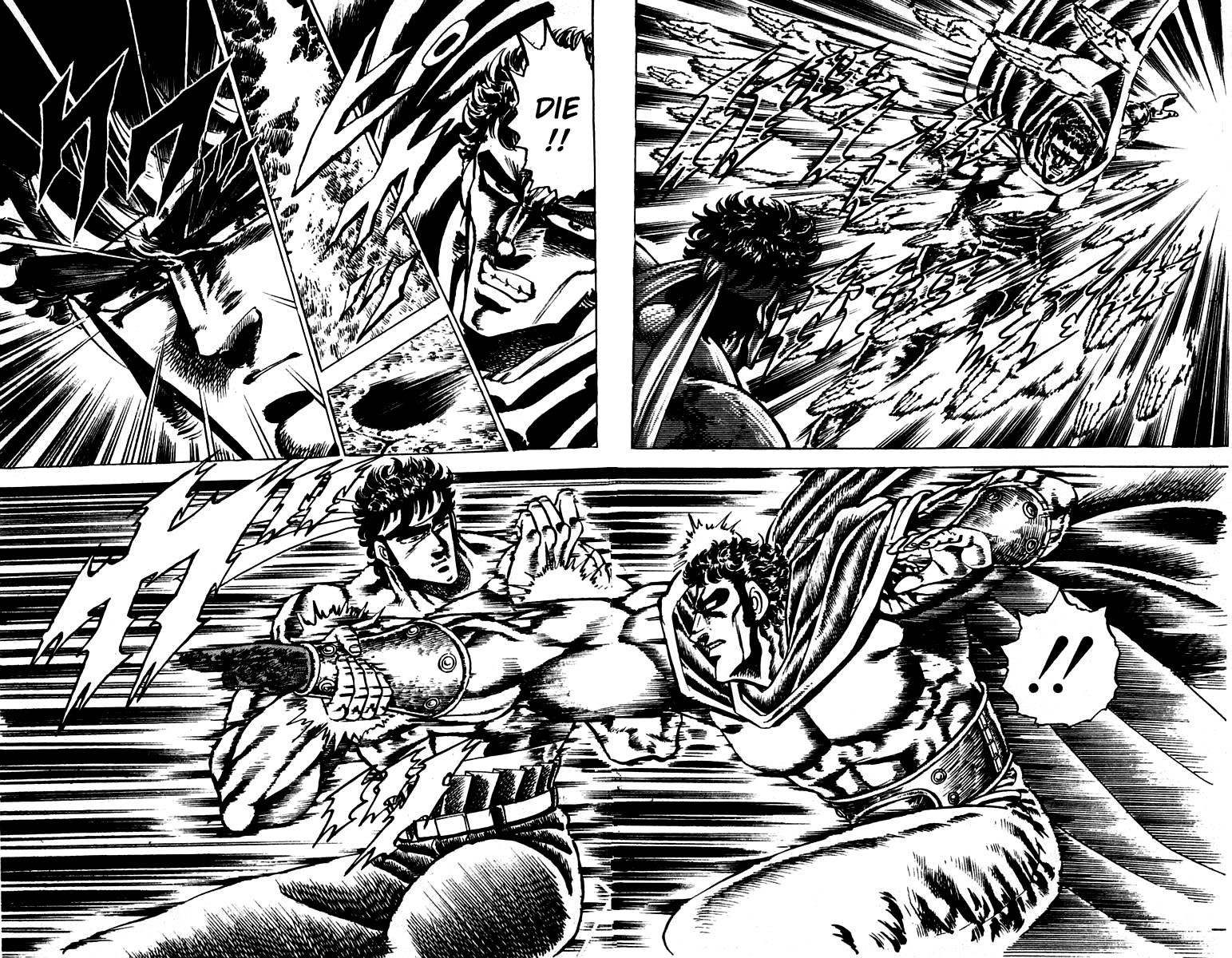 Sakigake!! Otokojuku Chapter 87 page 15 - Chapter 87: The Bewitching Fist