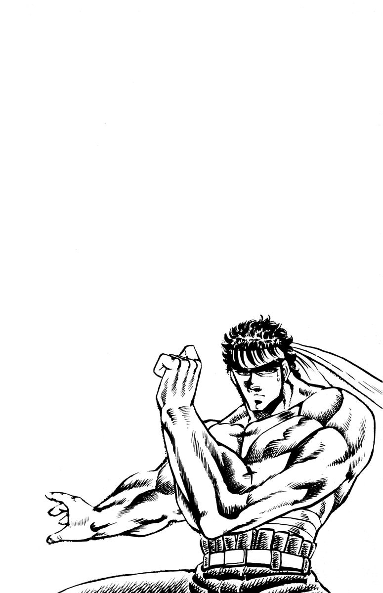 Sakigake!! Otokojuku Chapter 87 page 20 - Chapter 87: The Bewitching Fist