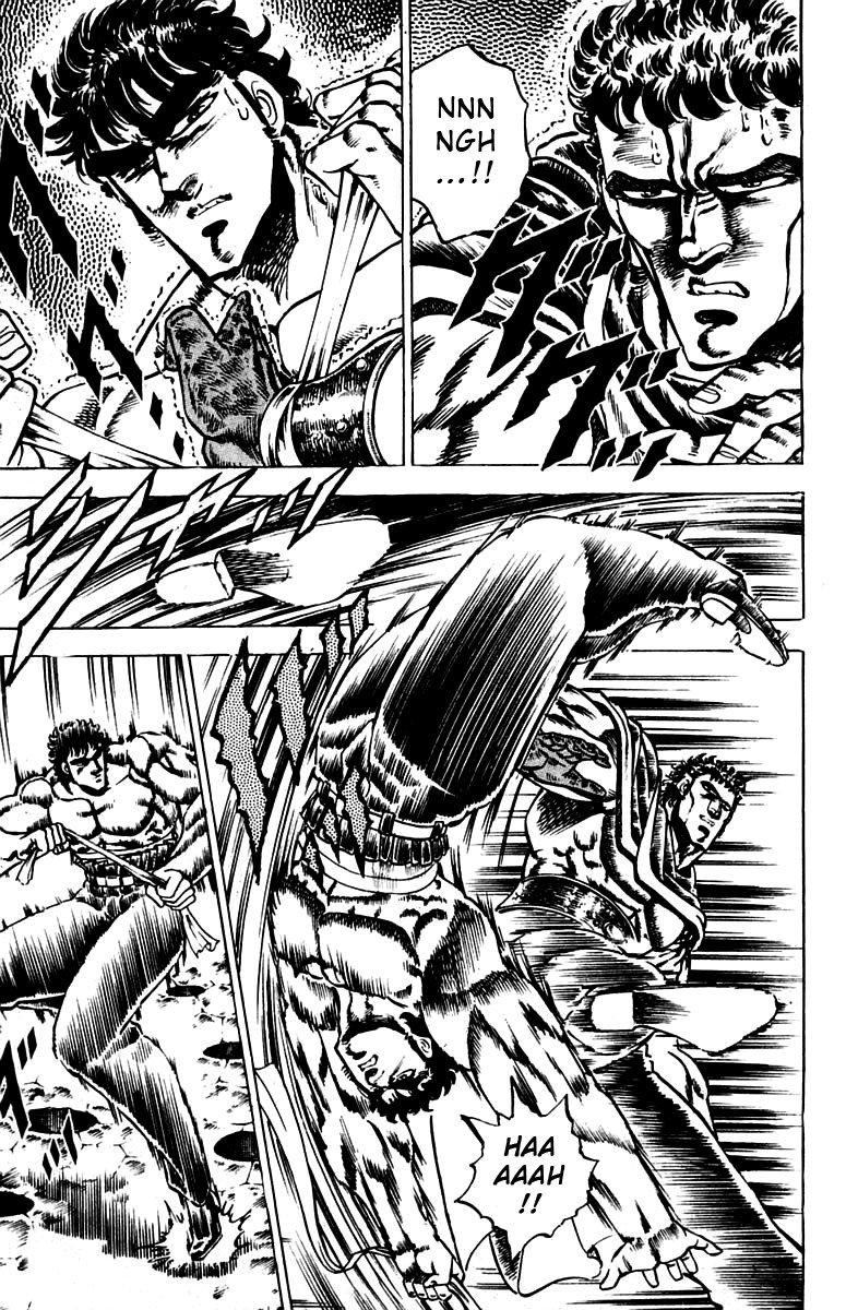 Sakigake!! Otokojuku Chapter 87 page 8 - Chapter 87: The Bewitching Fist