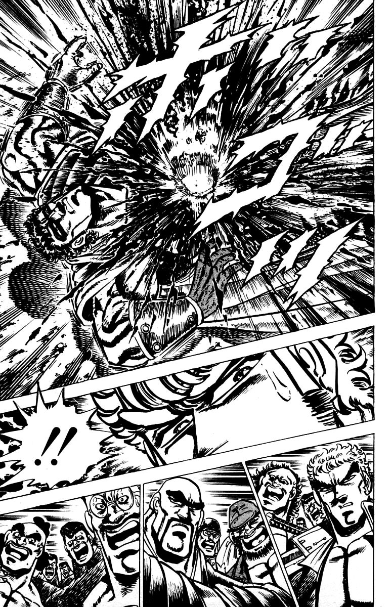 Sakigake!! Otokojuku Chapter 88 page 12 - Chapter 88: A Man Named Daigouin Jaki