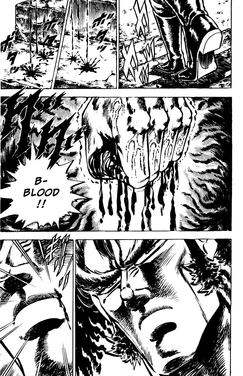 Sakigake!! Otokojuku Chapter 88 page 16 - Chapter 88: A Man Named Daigouin Jaki