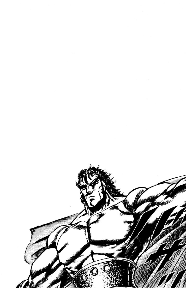 Sakigake!! Otokojuku Chapter 88 page 19 - Chapter 88: A Man Named Daigouin Jaki