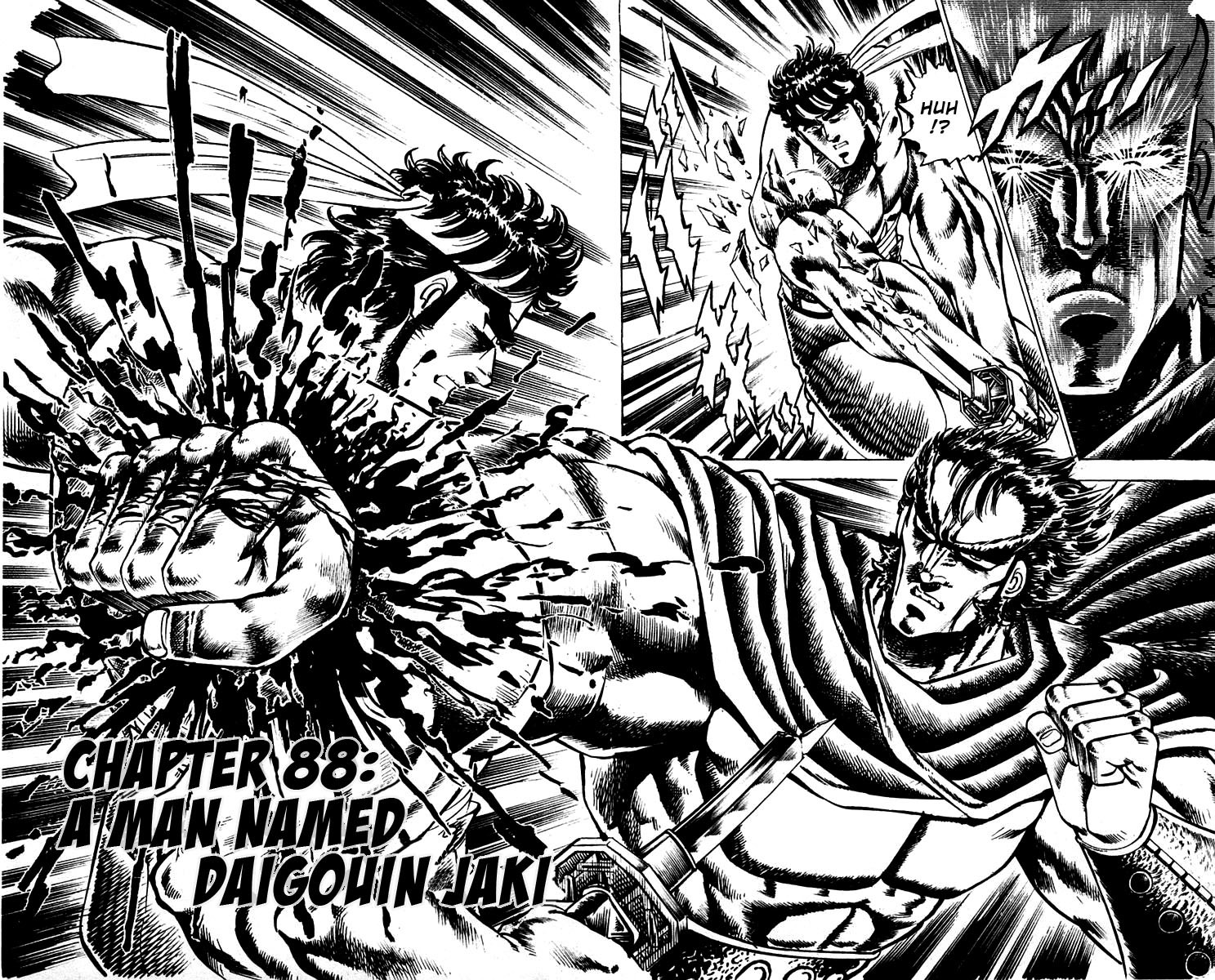 Sakigake!! Otokojuku Chapter 88 page 2 - Chapter 88: A Man Named Daigouin Jaki