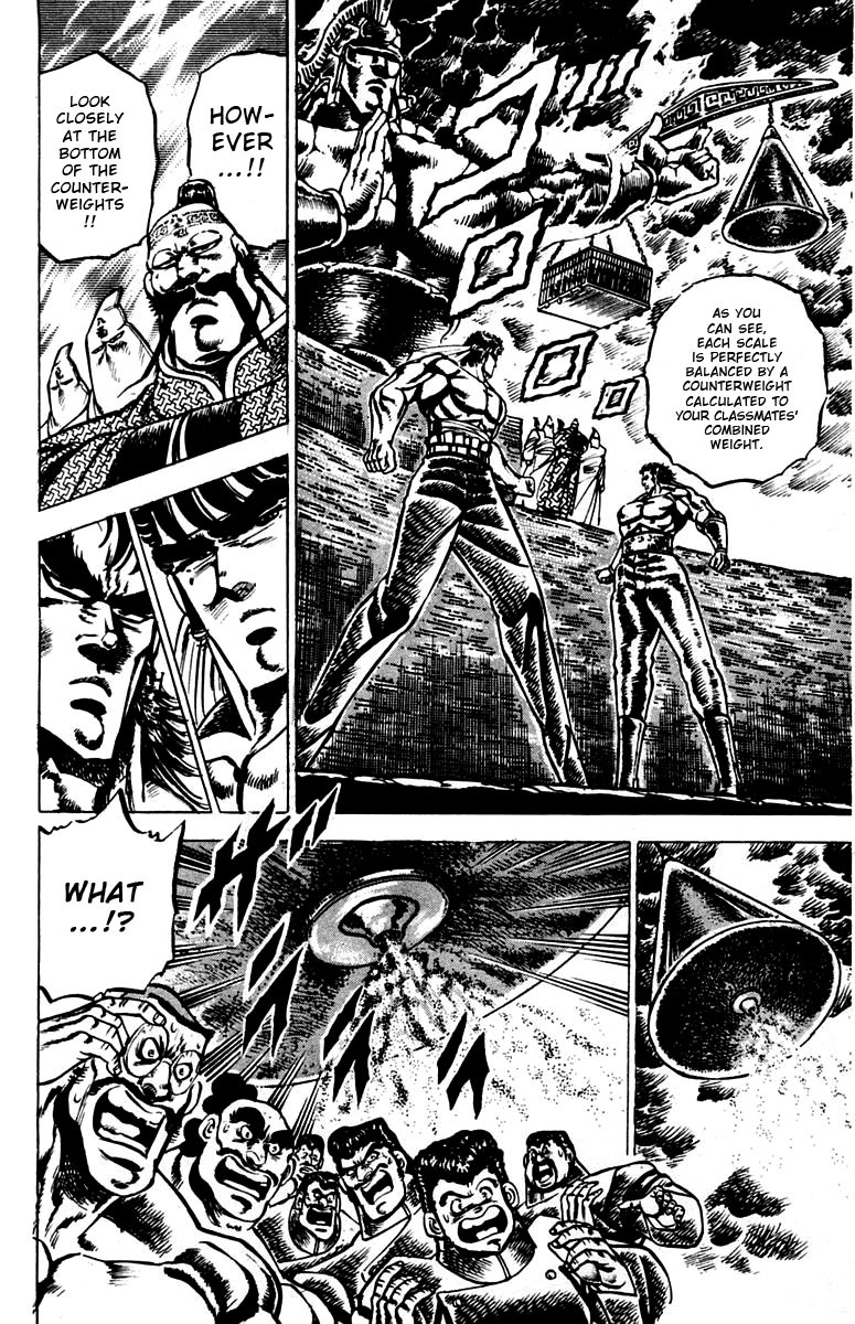 Sakigake!! Otokojuku Chapter 89 page 11 - Chapter 89: Great Scales of Life