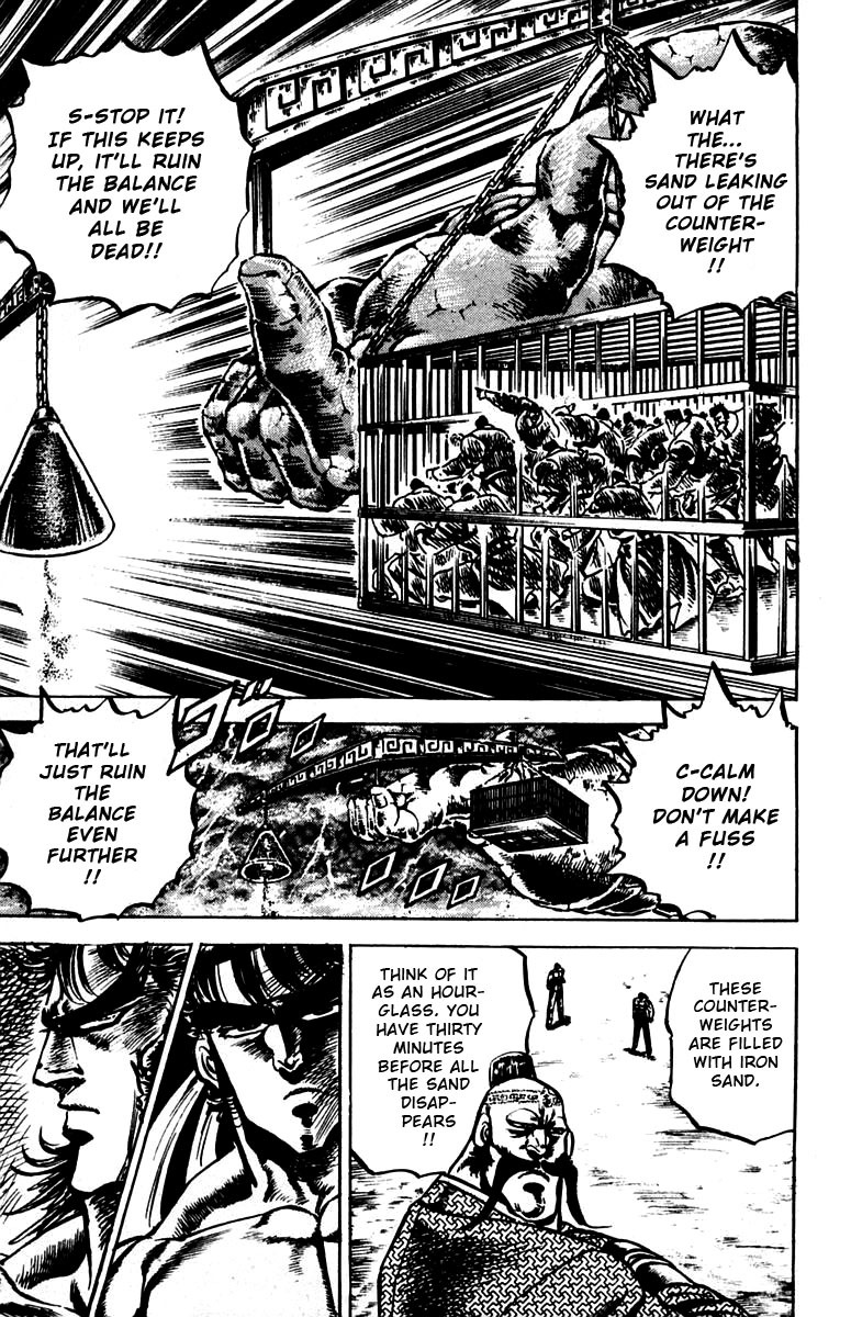 Sakigake!! Otokojuku Chapter 89 page 12 - Chapter 89: Great Scales of Life