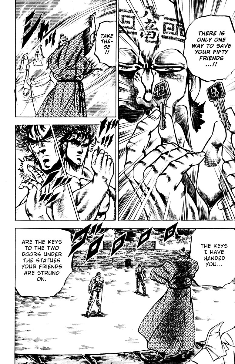 Sakigake!! Otokojuku Chapter 89 page 13 - Chapter 89: Great Scales of Life