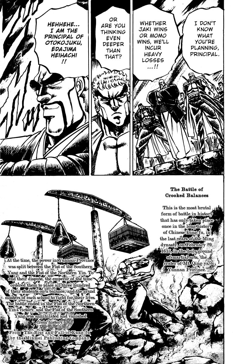 Sakigake!! Otokojuku Chapter 89 page 16 - Chapter 89: Great Scales of Life