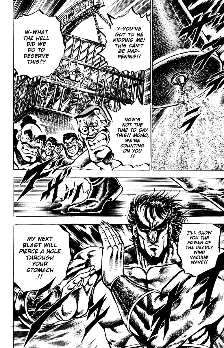 Sakigake!! Otokojuku Chapter 89 page 17 - Chapter 89: Great Scales of Life