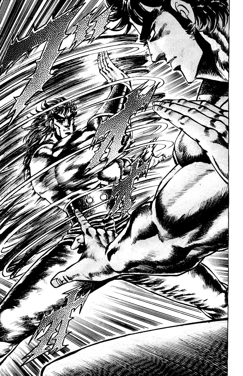 Sakigake!! Otokojuku Chapter 89 page 18 - Chapter 89: Great Scales of Life