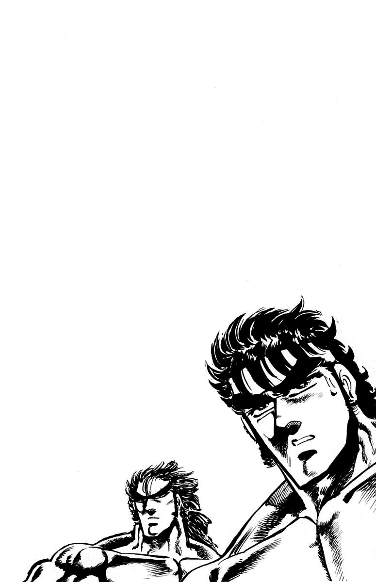 Sakigake!! Otokojuku Chapter 89 page 19 - Chapter 89: Great Scales of Life