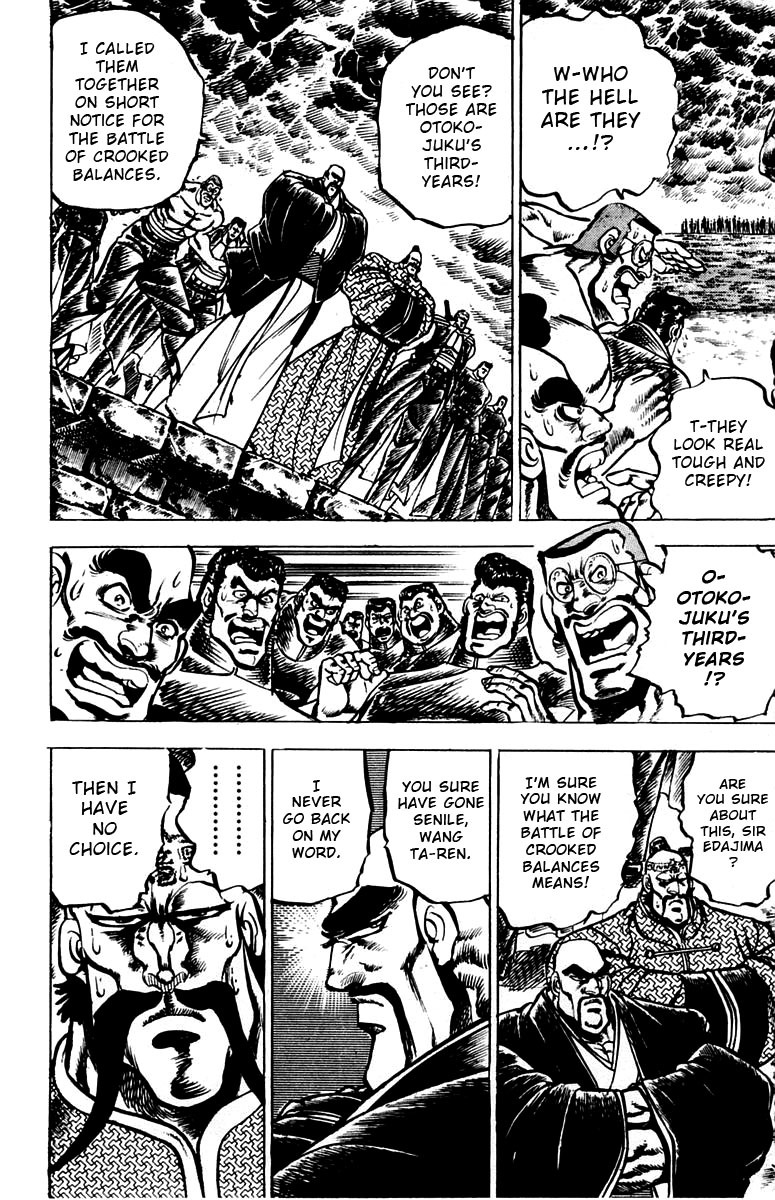 Sakigake!! Otokojuku Chapter 89 page 3 - Chapter 89: Great Scales of Life