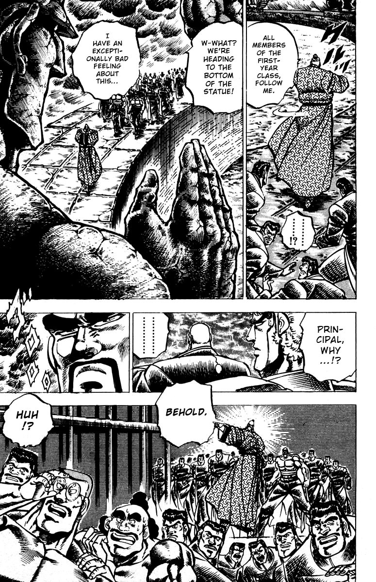 Sakigake!! Otokojuku Chapter 89 page 4 - Chapter 89: Great Scales of Life