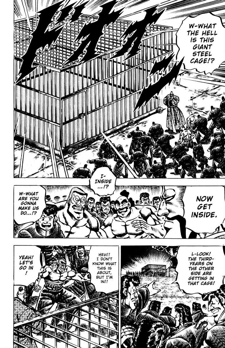 Sakigake!! Otokojuku Chapter 89 page 5 - Chapter 89: Great Scales of Life