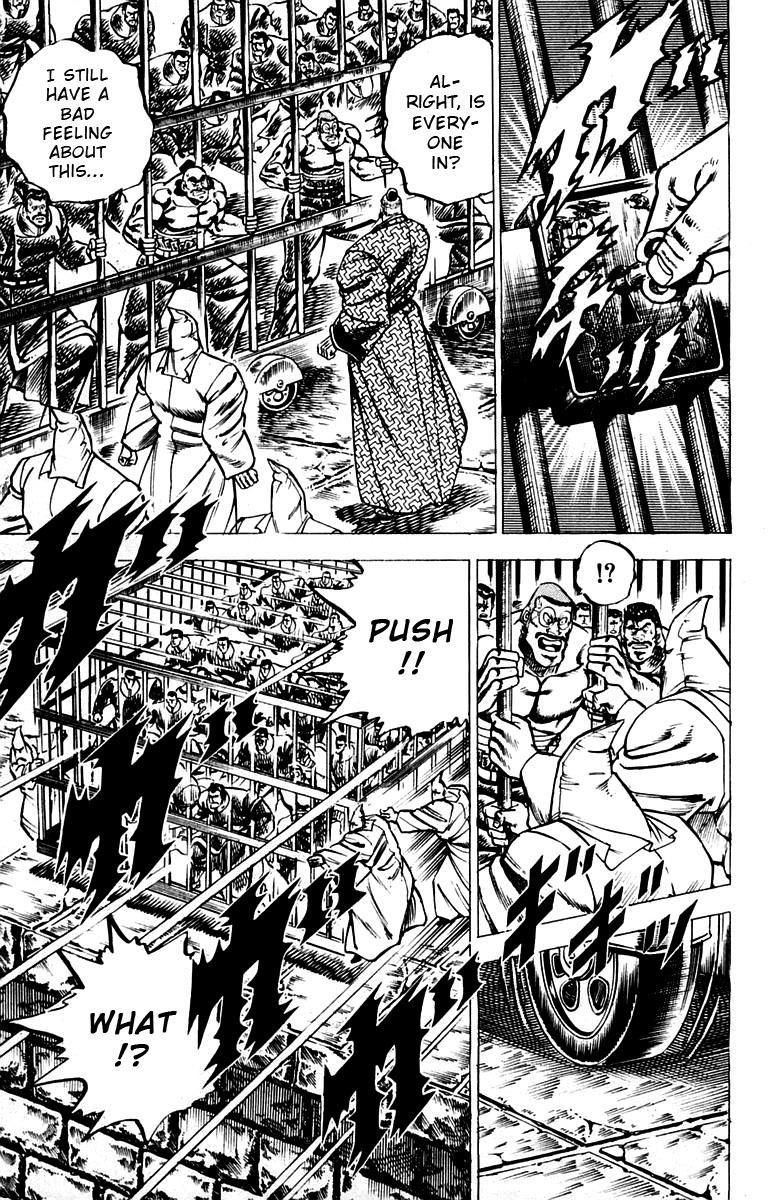 Sakigake!! Otokojuku Chapter 89 page 6 - Chapter 89: Great Scales of Life