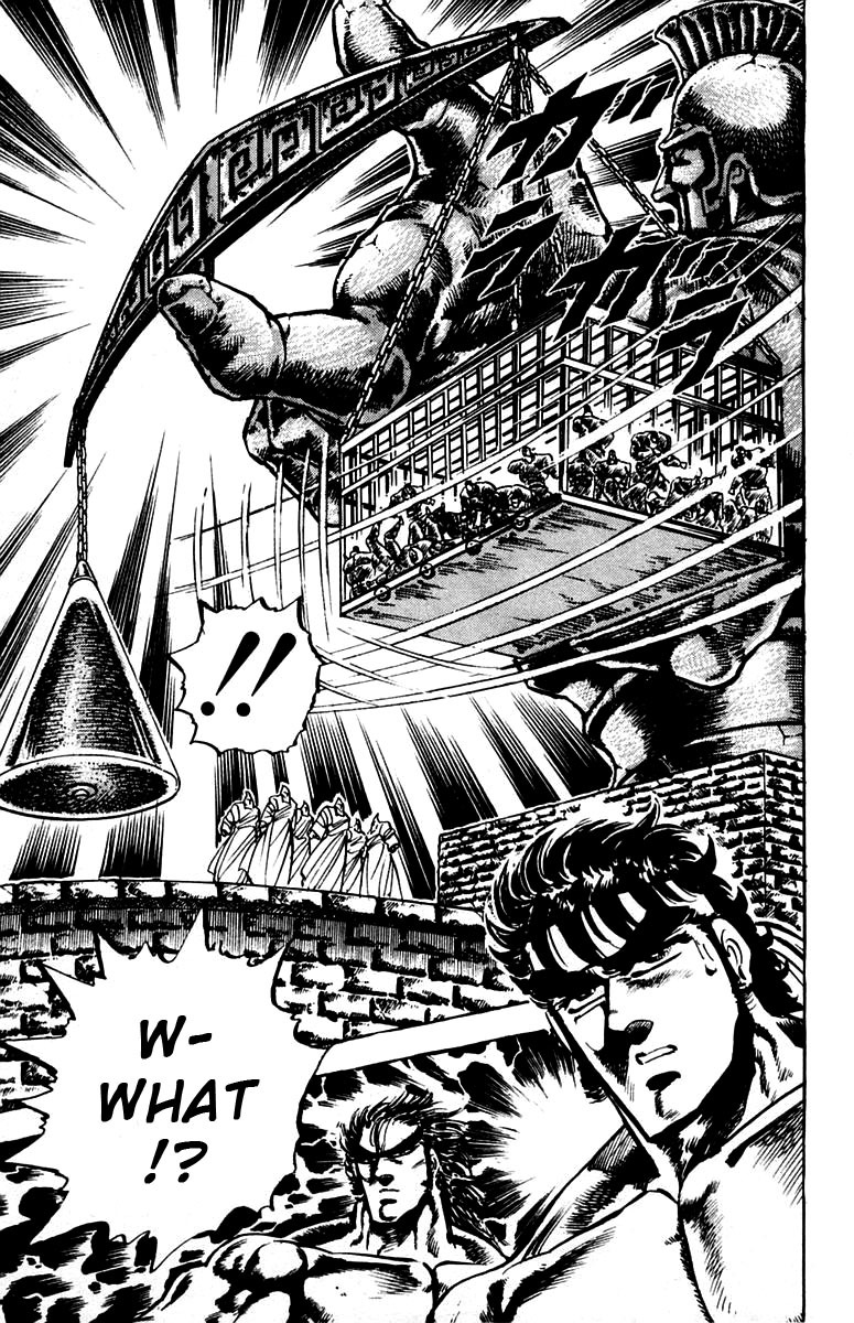 Sakigake!! Otokojuku Chapter 89 page 8 - Chapter 89: Great Scales of Life